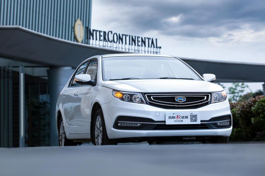 Geely Vision GC7 2015 года  (фото 8 из 31)